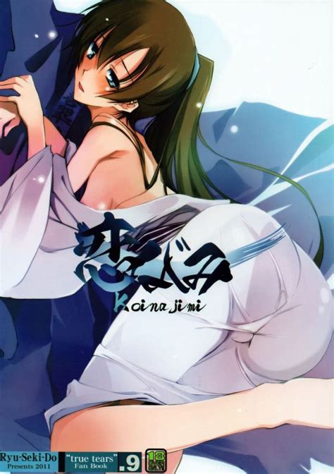 Hanasaku Iroha Luscious Hentai Manga Porn