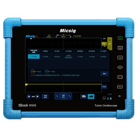 Micsig ATO1104 Digital Tablet Oscilloscope 100MHz 4CH Handheld ...