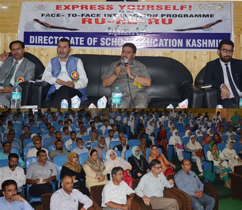 jammu & kashmir education minister: Jammu & Kashmir Education Minister