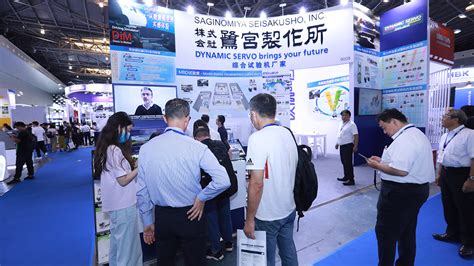 Testing Expo China Automotive 2024