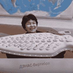 ДЭНАС в Екатеринбурге: БОЛЬ В СПИНЕ? ДЭНАС-ВЕРТЕБРА!