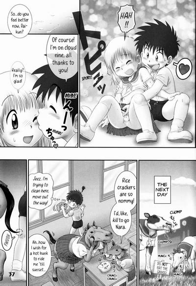 Shangri La Nhentai Hentai Doujinshi And Manga