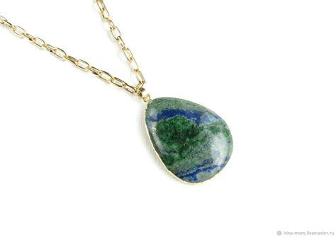 Кулон с лазуритом `Природа`кулон лазурит крупный кулон Handmade ...