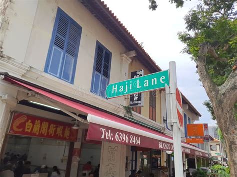 Haji Lane Singapore Editorial Photography Image Of City 256334962