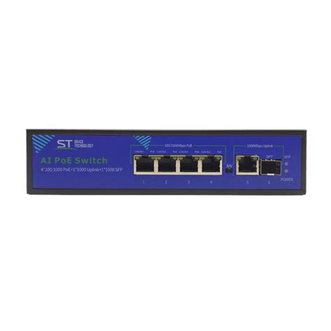 Свитч 4 POE портов ST-S42POE(4G/1G/1S/65W/А) (Версия 3) 1UpLink 1SFP ...