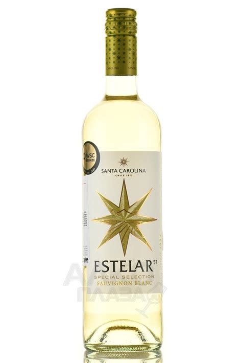 Estelar Sauvignon Blanc - купить вино Эстелар Совиньон Блан 0.75 л ...