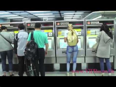 Naked Girl Walks Around Hong Kong With No Pants YouTube