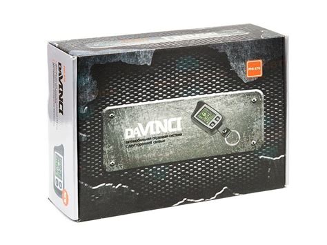 Купить Автосигнализация DaVinci PHI-370 в СПб с установкой по низкой цене