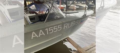 Прогресс 2М и SEA-PRO 30 купить в Перми | Транспорт | Авито