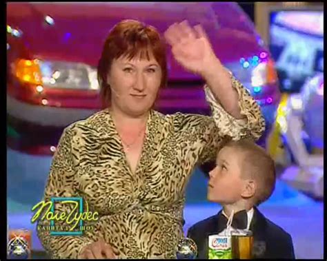 Смотреть "Поле чудес. 31 выпуск" онлайн - eTVnet