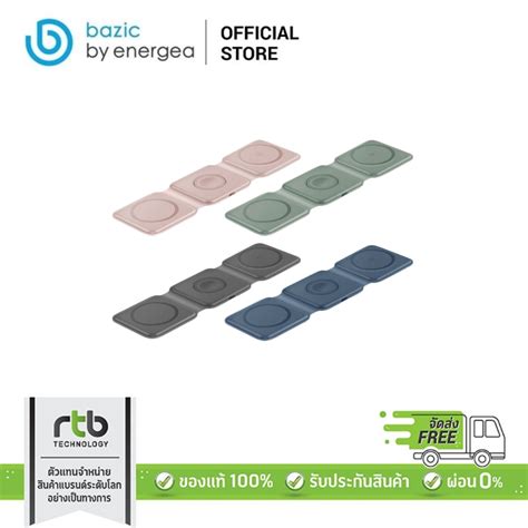 Bazic GoMag Trio Plus แท่นชาร์จแม่เหล็กไร้สายแบบพับได้ 3-In-1 Foldable ...