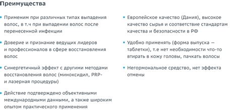 Нуркрин (Nourkrin) таблетки для мужчин, 180 шт. - купить, цена и отзывы ...