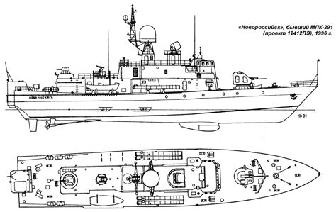 Чертежи Моделей Кораблей - soyuzcorp