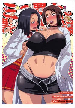 Artist Nise Kurosaki Nhentai Hentai Doujinshi And Manga