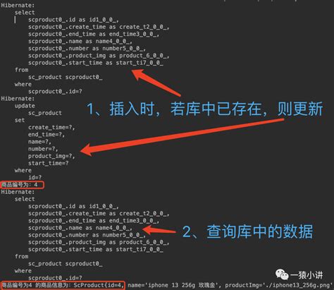 玩转 Spring Boot 集成篇（mybatis、jpa、事务支持） 腾讯云开发者社区 腾讯云