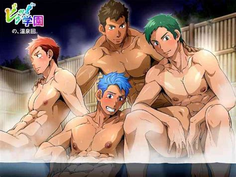 Byu Gakuen No Onsen Kai Hot Spring Episode Of Byu Academy Nhentai Hentai Doujinshi And