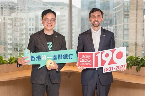 香港忠意保險與 Za Bank 攜手開展全港首個環球保險公司及虛擬銀行合作夥伴