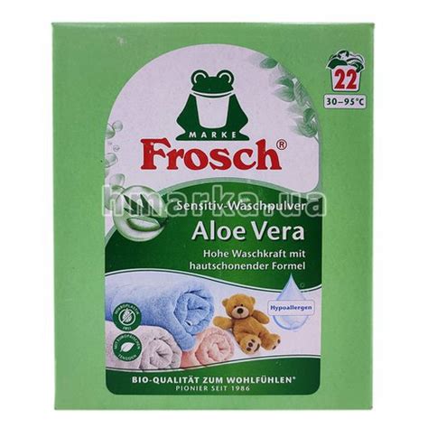 Купить Стиральный порошок Frosch "Aloe Vera" Sensitiv для цветных вещей ...