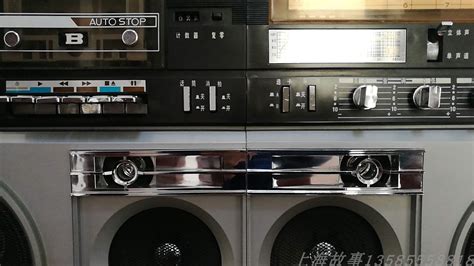 Купить Магнитофон Производство ухань-Финикс 8362 древних не понять ...