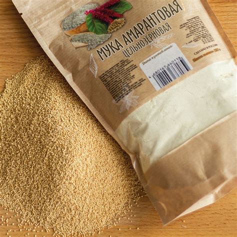 Мука амарантовая цельнозерновая, 1кг. Без глютена. С высоким ...