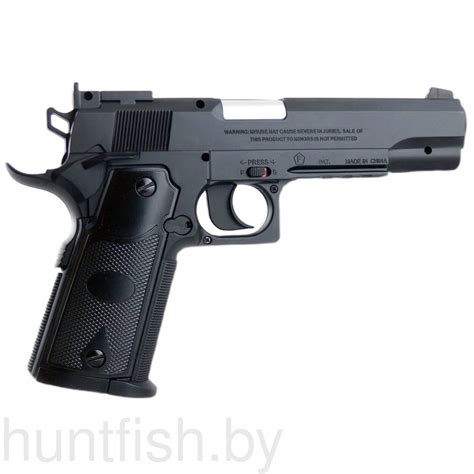 Пистолет пневматический Stalker S1911T (аналог "Colt 1911") к.4,5мм ...
