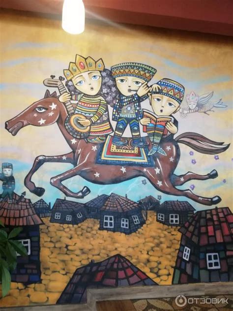 Шари Вари Орел Фото – Telegraph