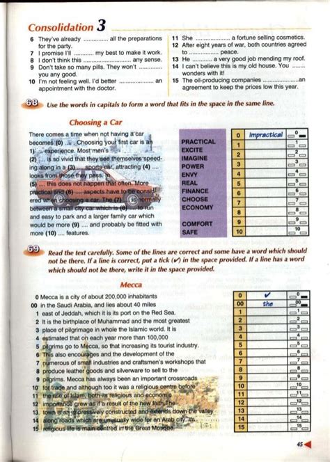 Fce use of english 1