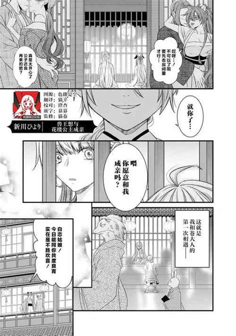 Nhentai Hentai Doujinshi And Manga Page