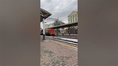 Ж/Д Вокзал Красноярск #вокзал #вокзалы #красноярск #крск #krasnoyarsk # ...