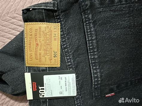 Джинсы levis 501 черные купить в Москве | Личные вещи | Авито