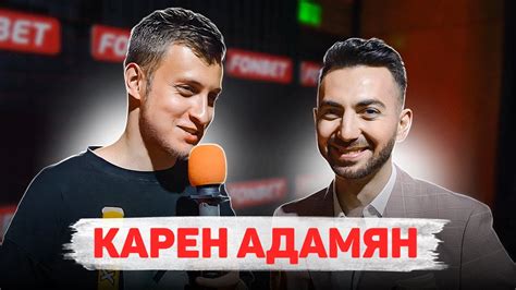 Сколько стоит шмот? КАРЕН АДАМЯН! Сумка DIOR за 750.000! - YouTube