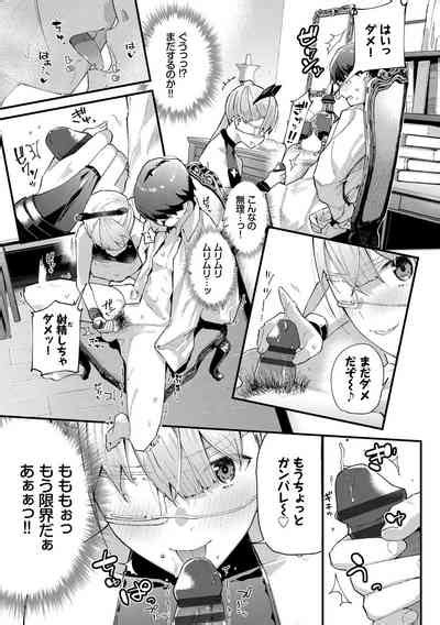 Body Touch Nhentai Hentai Doujinshi And Manga