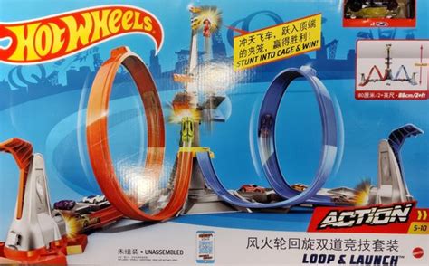 Hot Wheels Loop And Launch Bol