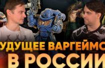 Мстители Эра Альтрона Железный Человек от Hot Toys GeekCity