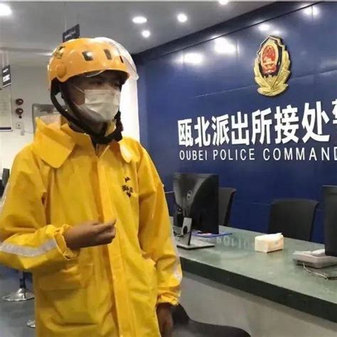 温州一外卖小哥被抓！ 小吴 监控 警方