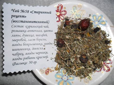 Чай для кормящей матерей: польза и вред, обзор 6 аптечных чаев, 6 ...