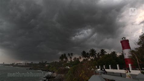 Heavy Rains Likely In Kerala Yellow Alert In 3 Districts Imd Issues