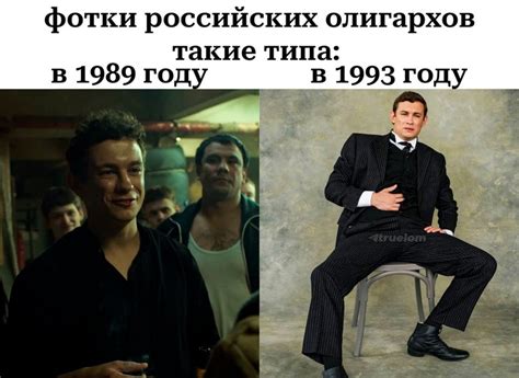 красная цена. 2024 | ВКонтакте