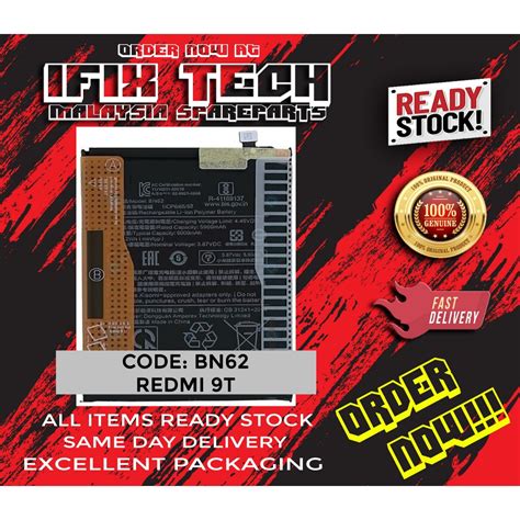 BN62 XIAOMI REDMI 9T BATTERY (ORIGINAL) | Shopee Malaysia