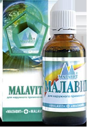 Малавит гигиеническое средство 30мл