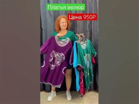 Телефон для заказа +79786189549 - YouTube