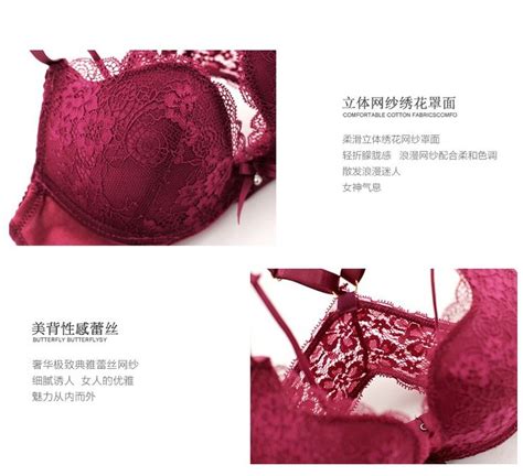 Best Japanese Style Lingerie Images On Pinterest Japan Style Japanese Style And Japanese