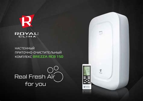 Скидки на монтаж!