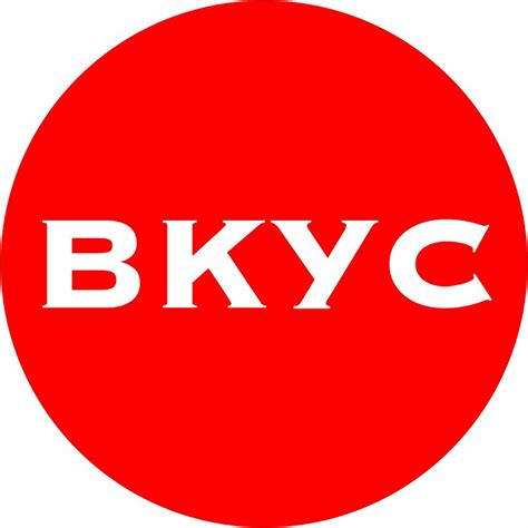 Городской бар-хоппинг по настойкам