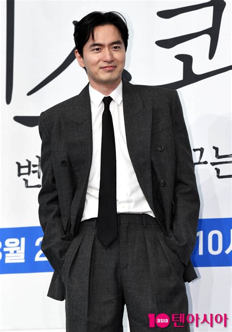 lee jin-wook 7