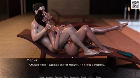 Complete Gameplay The Flavor Part Ukrainian Cartoon Porn By Faphouse Xhamster