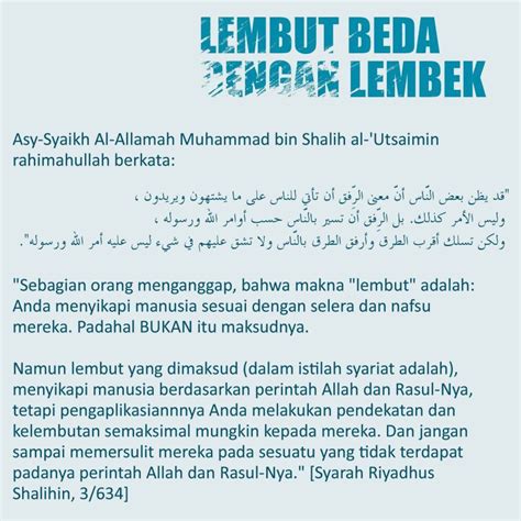 lembut  berbeda  lembek