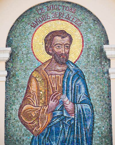 Житие святых: путь и служение апостола Иакова Зеведеева