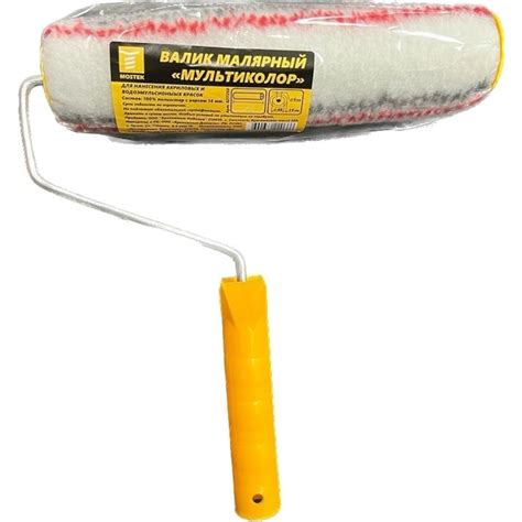 Малярный валик MosTek Мультиколор 200 мм, d=48 мм, ворс 14 мм, 100% ...
