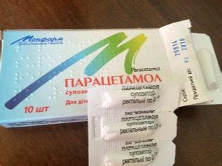 Свечи «Парацетамол» для детей: инструкция по применению детского ...